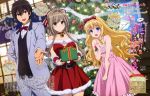  1boy 2girls absurdres amagi_brilliant_park animedia breasts christmas cleavage highres latifa_fleuranza multiple_girls official_art sento_isuzu tagme 