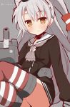  1girl 9law :&lt; amatsukaze_(kantai_collection) highres kantai_collection looking_at_viewer personification sitting solo striped striped_legwear thigh-highs white_hair yellow_eyes zettai_ryouiki 