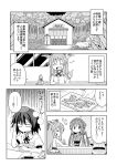  &gt;_&lt; :d comic hat highres horns ibuki_suika long_hair monochrome mystia_lorelei nekotoufu okamisty open_mouth shameimaru_aya short_hair smile tokin_hat touhou translation_request wings xd 