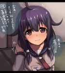  1girl ahoge blush bust dyson_(edaokunnsaikouya) hair_between_eyes hair_flaps hand_on_own_shoulder kantai_collection kappougi letterboxed looking_at_viewer low_twintails neckerchief purple_hair red_eyes sailor_collar solo taigei_(kantai_collection) tears translation_request twintails 