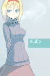  1girl alice_margatroid arms_behind_back blonde_hair blue_eyes breasts brown_skirt character_name cowboy_shot hairband long_skirt long_sleeves looking_at_viewer onibi_(foxhound4185) ribbed_sweater short_hair simple_background sketch skirt solo sweater touhou turtleneck 