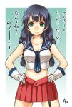  1girl abo_(hechouchou) agano_(kantai_collection) alternate_hairstyle artist_name black_hair braid breasts collarbone cowboy_shot gloves hands_on_hips highres kantai_collection long_hair midriff navel skirt smile solo translation_request twin_braids white_gloves 