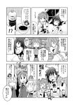  :d animal_ears comic hairband hat highres himekaidou_hatate hong_meiling ibuki_suika konpaku_youmu long_hair monochrome mystia_lorelei nekotoufu okamisty open_mouth rabbit_ears reisen_udongein_inaba school_uniform shameimaru_aya short_hair smile tokin_hat touhou translation_request twintails wings 