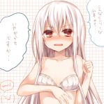  1girl bare_shoulders blush bra checkered checkered_background collarbone hair_between_eyes kasu_(return) long_hair open_mouth original red_eyes tears translation_request underwear white_hair 