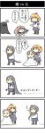  4girls 4koma :&gt; :o ahoge akebono_(kantai_collection) bandaid_on_face bangs bell black_eyes black_hair black_legwear blonde_hair comic crab crew_cut cutting_hair drawing flower hair_bell hair_bobbles hair_flower hair_ornament hiya_gohan kantai_collection kneehighs long_hair multiple_girls neckerchief oboro_(kantai_collection) pink_eyes pink_hair purple_hair sazanami_(kantai_collection) school_uniform serafuku side_ponytail simple_background swept_bangs translation_request twintails ushio_(kantai_collection) very_long_hair violet_eyes yellow_eyes 