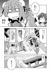  ahoge animal_ears ascot bow comic detached_sleeves double_bun hair_bow hair_ribbon hair_tubes hakurei_reimu highres ibaraki_kasen long_hair monochrome mystia_lorelei nekotoufu okamisty rabbit_ears reisen_udongein_inaba ribbon school_uniform short_hair torii touhou translation_request wings 