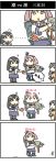  4girls 4koma :o ? ahoge akebono_(kantai_collection) badge bangs black_eyes black_hair blonde_hair cannon comic countdown_timer cup hair_bobbles hair_ornament hiya_gohan kantai_collection long_hair machinery multiple_girls oboro_(kantai_collection) pink_eyes pink_hair purple_hair sazanami_(kantai_collection) short_hair simple_background swept_bangs translation_request turret twintails ushio_(kantai_collection) violet_eyes yellow_eyes 