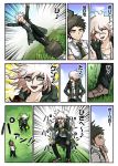  2boys comic dancing dangan_ronpa hinata_hajime komaeda_nagito multiple_boys pose super_dangan_ronpa_2 tezurumozuru translation_request 