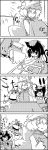  2girls 4koma :d ^_^ animal_ears c: cat cat_ears cat_tail chen closed_eyes comic fox_tail gap highres kotatsu long_hair mob_cap monochrome multiple_girls multiple_tails open_mouth short_hair smile table tail tani_takeshi touhou translation_request yakumo_ran yakumo_yukari yukkuri_shiteitte_ne 