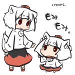 2girls animal_ears blush_stickers chibi dual_persona fang hat inubashiri_momiji inunoko. multiple_girls open_mouth pom_pom_(clothes) red_eyes short_hair smile tail tokin_hat touhou translation_request white_hair wolf_ears wolf_tail 