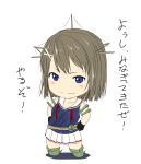  1girl blue_eyes brown_hair chibi gloves hair_ornament headgear kantai_collection maya_(kantai_collection) niwatazumi school_uniform short_hair skirt translation_request 