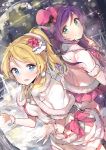  2girls ayase_eli blonde_hair blue_eyes cozyquilt earrings elbow_gloves flower gloves green_eyes hair_flower hair_ornament hat jewelry long_hair looking_at_viewer love_live!_school_idol_project multiple_girls ponytail purple_hair short_hair smile toujou_nozomi winter_clothes 