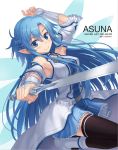  1girl asuna_(sao) asuna_(sao-alo) blue_eyes blue_hair long_hair npcpepper pointy_ears sword sword_art_online thigh-highs weapon 