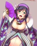  1girl :d aqua_eyes blush breasts cleavage cowboy_shot detached_collar downblouse fan floral_print folding_fan fur_trim hairband highres japanese_clothes kimono leaning_forward long_hair looking_at_viewer love_live!_school_idol_project open_mouth smile solo toujou_nozomi yu-ta 