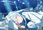  1girl :o aqua_hair blush bubble dated flat_cap hat hibiki_(kantai_collection) kantai_collection kyuu_pito long_hair lying sailor_collar sleeping underwater verniy_(kantai_collection) 