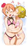  2girls bikini blonde_hair closed_eyes flower hair_flower hair_ornament hibiscus highres hoshizora_rin kiss koizumi_hanayo love_live!_school_idol_project multiple_girls one_eye_closed orange_hair randou short_hair sweat swimsuit yellow_eyes 