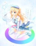  1girl :d absurdres blonde_hair blue_eyes elbow_gloves gloves hair_bun hat highres holding long_hair mary_janes nicca_(kid_nicca) open_mouth original pen shoes sitting smile solo star star-shaped_pupils symbol-shaped_pupils thigh-highs white_gloves white_legwear zettai_ryouiki 