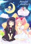  6+girls akemi_homura black_dress black_hair blue_hair bow closed_eyes clouds cover cover_page crescent_moon doujin_cover dress drill_hair fang hair_bow hair_ornament hairband hairclip highres holding_hands kaname_madoka long_hair mahou_shoujo_madoka_magica mahou_shoujo_madoka_magica_movie miki_sayaka momoe_nagisa moon multiple_girls open_mouth pink_hair ponytail rito_(rito07) sakura_kyouko short_hair short_twintails smile star tomoe_mami twin_drills twintails white_dress 