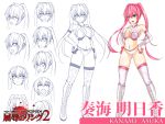  blue_eyes boots breasts character_name cleavage cross-laced_footwear elbow_gloves expressions gloves hands_on_hips kanami_asuka lace-up_boots large_breasts long_hair mix_wrestling pink_hair rim_(artist) thigh-highs twintails white_boots wrestling_outfit 
