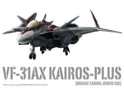  bon!!!!!! canards canopy_(aircraft) character_name commentary_request english_text gunpod highres landing_gear macross macross_delta macross_delta:_zettai_live!!!!!! no_humans roundel science_fiction signature variable_fighter vf-31ax white_background 