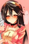  1girl alternate_costume arm_hug black_hair blush breasts choker closed_eyes collarbone commentary_request haruna_(kantai_collection) heart highres kantai_collection long_hair smile solo_focus translation_request tsukui_kachou 