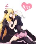  beanie black_hair blonde_hair breast_grab brown_eyes chorimokki closed_eyes hair_ornament hair_over_one_eye hairclip hat heart hikari_(pokemon) kneeling pocky pocky_day pocky_kiss pokemon shared_food shirona_(pokemon) sitting skirt 