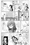  6+girls ^_^ admiral_(kantai_collection) ahoge akashi_(kantai_collection) akebono_(kantai_collection) arm_grab bare_shoulders blush character_request clipboard closed_eyes comic door glasses hair_bobbles hair_ornament hairband hairclip hat heart_ahoge highres ikazuchi_(kantai_collection) kantai_collection kongou_(kantai_collection) long_hair lupin_dive map monochrome multiple_girls neckerchief nontraditional_miko ooyodo_(kantai_collection) open_mouth sazanami_(kantai_collection) school_uniform serafuku short_hair side_ponytail skirt smile spaghe translation_request trembling twintails 