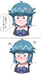  1girl ? anger_vein black_vest blue_bow blue_hair blush bow brooch clenched_teeth highres jewelry keroro_gunsou kohiru_atsuku nishizawa_momoka school_uniform shirt short_hair spiky_hair sweat teeth vest violet_eyes white_background white_shirt 