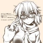  1girl bespectacled blush breasts glasses mizuhashi_parsee neckerchief ootsuki_wataru pointy_ears semi-rimless_glasses short_hair sketch solo touhou translation_request under-rim_glasses 
