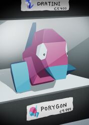  absurdres character_name commentary_request display_case dratini full_body highres no_humans pokemon pokemon_(creature) pokemon_focus porygon price solo suchi_(fsur7444) 