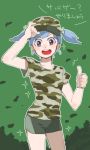  1girl alternate_costume baseball_cap blue_hair camouflage casual flat_chest hat ishihara_saika kantai_collection ooshio_(kantai_collection) open_mouth short_shorts short_twintails shorts teeth thumbs_up twintails woodland_pattern 