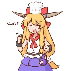  1girl :d =_= bare_shoulders blonde_hair bow chef_hat clenched_hands closed_eyes commentary_request cowboy_shot facing_viewer gourd grey_horns hair_between_eyes hair_bow hat horns ibuki_suika long_hair mizusoba open_mouth purple_skirt red_bow shirt simple_background skirt sleeveless sleeveless_shirt smile solo standing touhou very_long_hair white_background white_hat white_shirt 