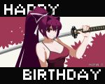  1girl breasts cleavage dated grin hair_intakes hair_ribbon happy_birthday large_breasts long_hair nodachi official_art over_shoulder pixel_art ponytail purple_hair red_eyes ribbon smile solo spaghetti_strap sword sword_over_shoulder tank_top under_night_in-birth very_long_hair weapon weapon_over_shoulder yuzuriha_(under_night_in-birth) 