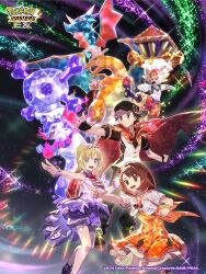  1boy 2girls :d black_gloves black_hat blonde_hair brown_eyes brown_hair cape charizard cinderace closed_mouth commentary_request dress fingerless_gloves gloria_(anniversary_2025)_(pokemon) gloria_(pokemon) gloves hat highres hisuian_typhlosion irida_(anniversary_2025)_(pokemon) irida_(pokemon) jacket multiple_girls official_alternate_costume official_art open_mouth orange_dress outstretched_arm pointing pokemon pokemon_(creature) pokemon_masters_ex red_(anniversary_2025)_(pokemon) red_(pokemon) red_cape shirt shoes short_hair smile terastallization vest watermark wrist_cuffs 