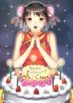  1girl alternate_color birthday_cake black_hair blush breasts cake chinese_clothes double_bun food happy happy_birthday nagase_kei open_mouth pai_chan short_hair smile solo sparkle virtua_fighter 
