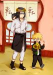  absurdres highres hyuuga_neji naruto uzumaki_boruto uzumaki_himawari 