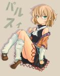  1girl angry arm_warmers bare_shoulders blonde_hair blush character_name green_eyes looking_at_viewer mary_janes miniskirt mizuhashi_parsee no_panties nukoimo off_shoulder pointy_ears scarf shoes short_hair sitting skirt sleeveless sleeveless_shirt socks solo touhou undershirt upskirt 