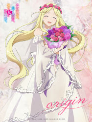  1girl ^_^ ahoge anime_coloring bare_shoulders blanket blonde_hair blush bow braid breasts character_name chichi_wa_eiyuu_haha_wa_seirei_musume_no_watashi_wa_tenseisha closed_eyes closed_mouth clothing_cutout copyright_name cowboy_shot dress english_text flower hair_flower hair_ornament highres holding holding_blanket leaf long_hair long_sideburns long_sleeves looking_at_viewer navel navel_cutout official_art oosawa_mina open_mouth origin_(chichi_wa_eiyuu) parted_bangs pink_flower purple_flower red_flower sideburns sidelocks smile solo standing very_long_hair white_bow white_dress white_flower wide_sleeves 