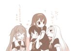  4girls ahoge closed_eyes dvd_case hachi_(lgm) hairband happy kantai_collection long_hair monochrome multiple_girls murasame_(kantai_collection) o_o pleated_skirt pout school_uniform serafuku shigure_(kantai_collection) shiratsuyu_(kantai_collection) short_hair skirt smile sweatdrop translation_request twintails wavy_mouth yuudachi_(kantai_collection) 
