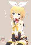  1girl aqua_eyes blonde_hair box brown_background gift gift_box hairband harusawa kagamine_rin midriff mouth_hold short_hair simple_background solo translation_request valentine vocaloid 