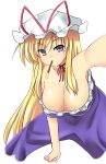  1girl absurdres arm_support armpits blonde_hair blush breasts cleavage collarbone dress foreshortening hanging_breasts highres huge_breasts leaning_forward long_hair looking_at_viewer mob_cap mokkori9 pocky pocky_kiss pov pov_eye_contact shared_food solo touhou very_long_hair violet_eyes yakumo_yukari 
