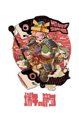  1boy blonde_hair blue_eyes circle commentary_request full_body helmet heterochromia highres holding monster_strike rope shimenawa short_eyebrows sparkle sun_quan_(monster_strike) takeuchi_ryousuke tongue tongue_out yellow_eyes 