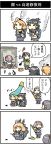  4girls 4koma :&gt; :o ahoge akebono_(kantai_collection) bandaid_on_face bangs baseball bell black_eyes black_hair black_legwear blonde_hair bomb bucket cannon comic cooking_pot crab crane damaged flower hair_bell hair_bobbles hair_flower hair_ornament hiya_gohan kantai_collection kneehighs loafers long_hair machinery midriff multiple_girls neckerchief oboro_(kantai_collection) pink_eyes pink_hair purple_hair repairing sazanami_(kantai_collection) school_uniform serafuku shoes short_hair side_ponytail simple_background swept_bangs torn_clothes translation_request turret twintails ushio_(kantai_collection) violet_eyes yellow_eyes 