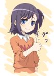  1girl blue_eyes blush bust character_request collared_shirt looking_at_viewer matsuyama_nozomu purple_hair short_hair side_ponytail smile solo sweater thumbs_up 