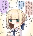 ahoge aqua_eyes blonde_hair blush bust eating fate/stay_night fate_(series) ichinose_yukino pocky pocky_day saber sketch translation_request 