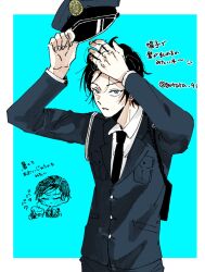  1boy aqua_background black_hair black_necktie commentary_request gurara_91 hat highres holding holding_unworn_clothes holding_unworn_hat male_focus meitantei_conan morofushi_takaaki multiple_views necktie police police_uniform policeman shirt short_hair twitter_username unworn_hat unworn_headwear upper_body white_shirt 