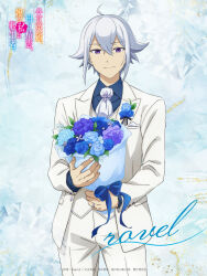  1boy ahoge anime_coloring ascot blanket blue_bow blue_flower blue_hair blue_shirt bow character_name chichi_wa_eiyuu_haha_wa_seirei_musume_no_watashi_wa_tenseisha closed_mouth collared_shirt copyright_name english_text flipped_hair flower hair_between_eyes highres holding holding_blanket jacket jewelry leaf long_sleeves looking_at_viewer official_art oosawa_mina open_clothes open_jacket pants purple_flower ring rovel_(chichi_wa_eiyuu) shirt sidelocks smile solo standing vest violet_eyes white_ascot white_flower white_pants white_vest 
