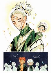  308albi 4boys 6+others alien annoyed bandaid_on_eye blue_eyes english_text extra_eyes facial_mark green_eyes hairband halo highres implied_yaoi jujutsu_kaisen mojuro multiple_boys multiple_others open_mouth orange_eyes red_eyes ryoumen_sukuna_(jujutsu_kaisen) ryoumen_sukuna_(true_form)_(jujutsu_kaisen) short_hair sparkle sweat white_background white_hair yellow_halo 