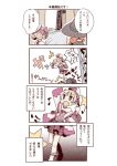  /\/\/\ 4koma biyora braid comic hat mahou_no_tame_no_shoujo_club musical_note noix_tranche speaker stage translation_request tripping twin_braids twintails witch_hat 