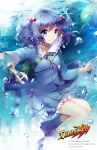  1girl blue_eyes blue_hair boots bubble hat hat_removed headwear_removed highres kawashiro_nitori key legs looking_at_viewer short_hair skirt smile solo squadra touhou underwater wrench 